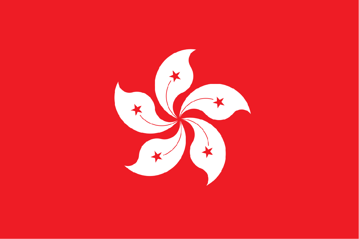 Steag Hong Kong - drapel | sidro.ro