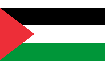 Steag Teritoriile palestiniene