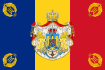 Steag România Regal exterior