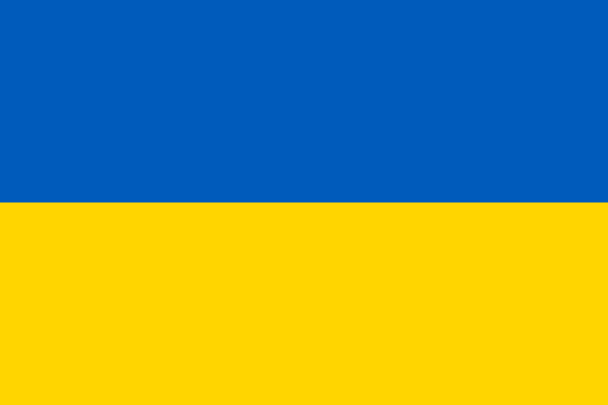 Steag Ucraina
