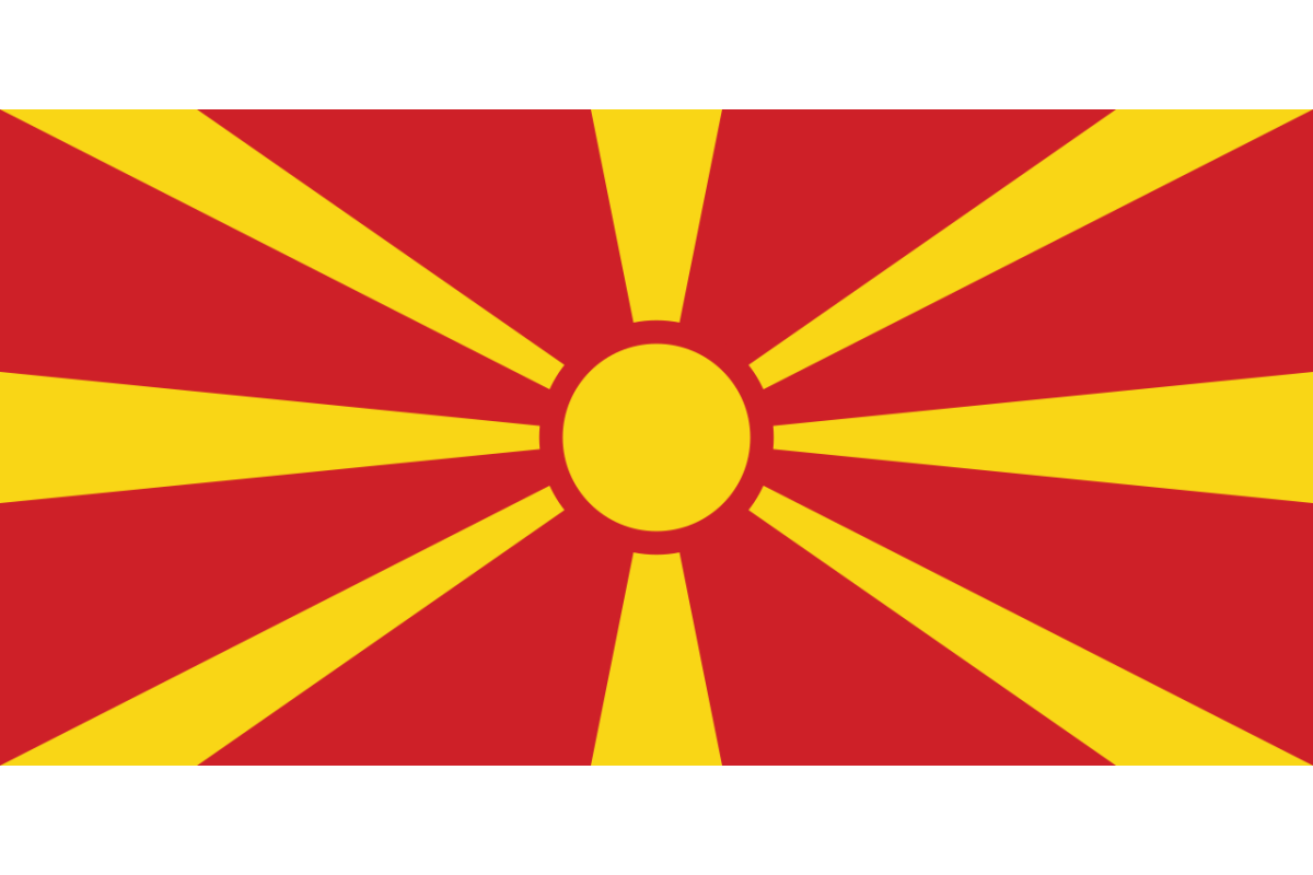 Steag Macedonia