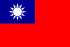 Steag Taiwan