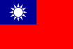Steag Taiwan