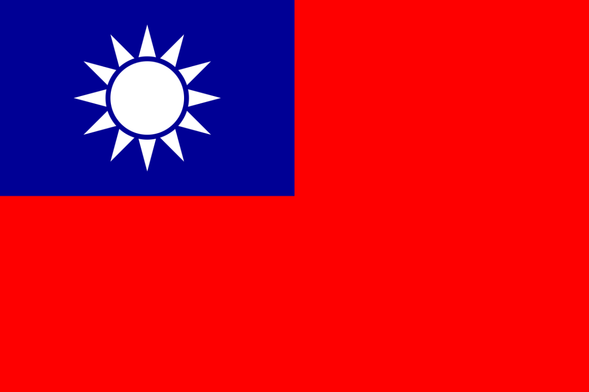 Steag Taiwan