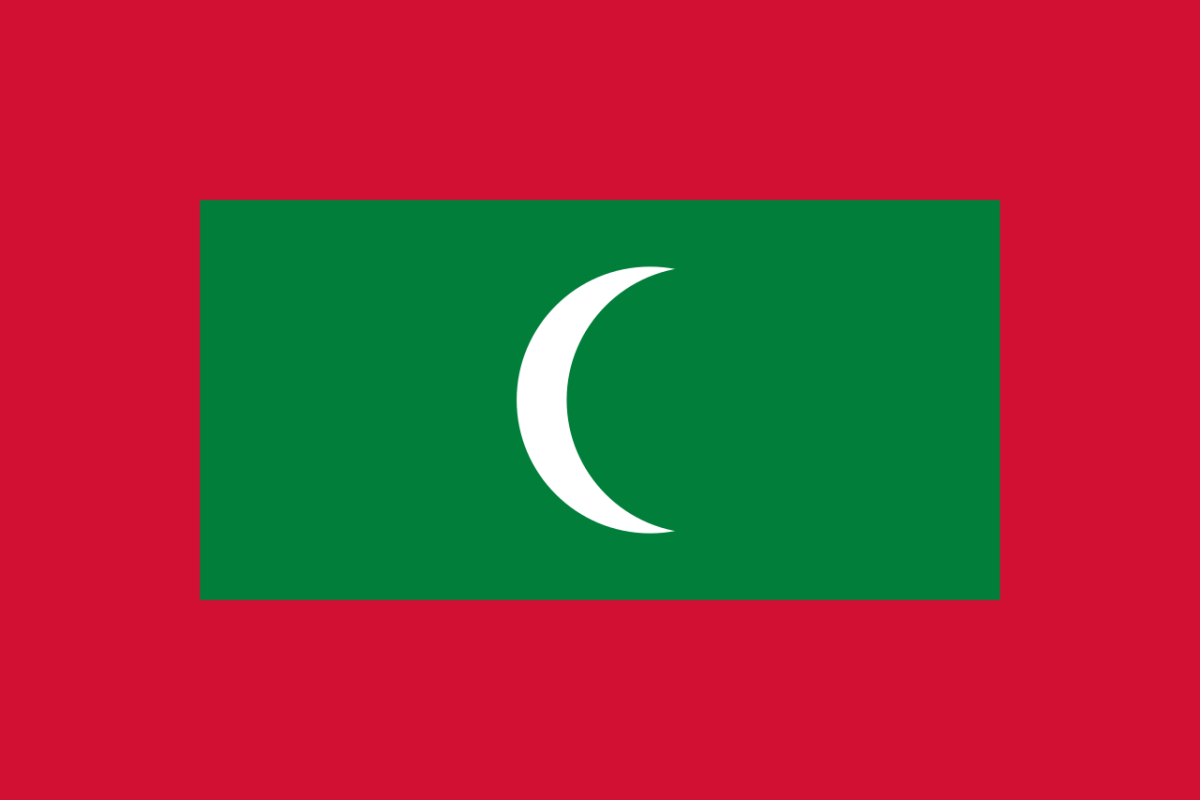 Steag Maldive