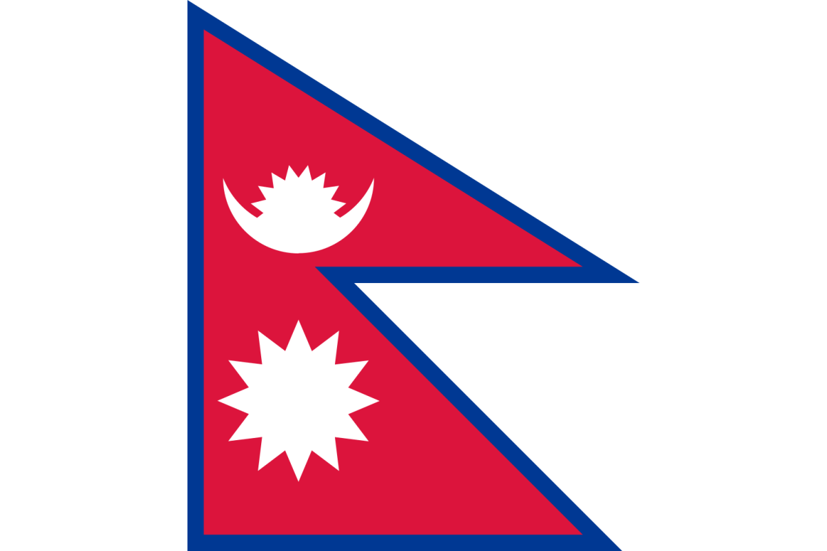 Steag Nepal