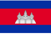 Steag Cambodgia