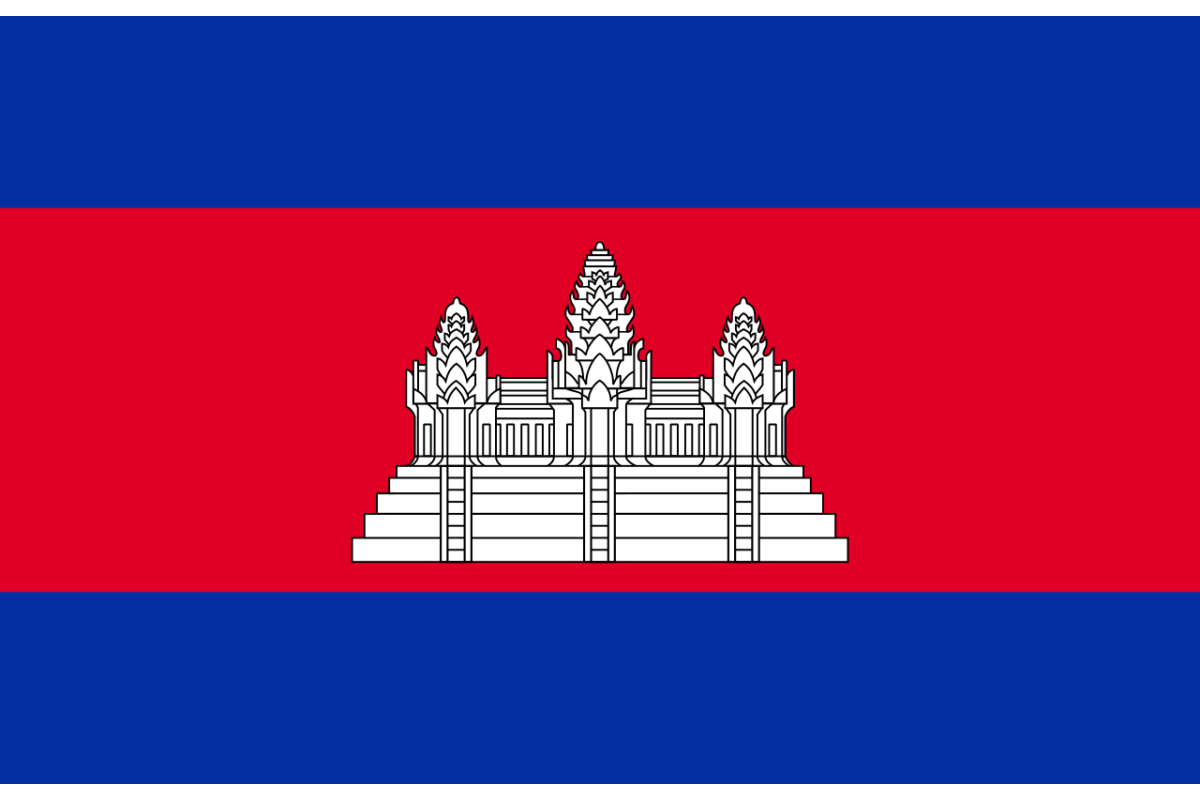Steag Cambogia