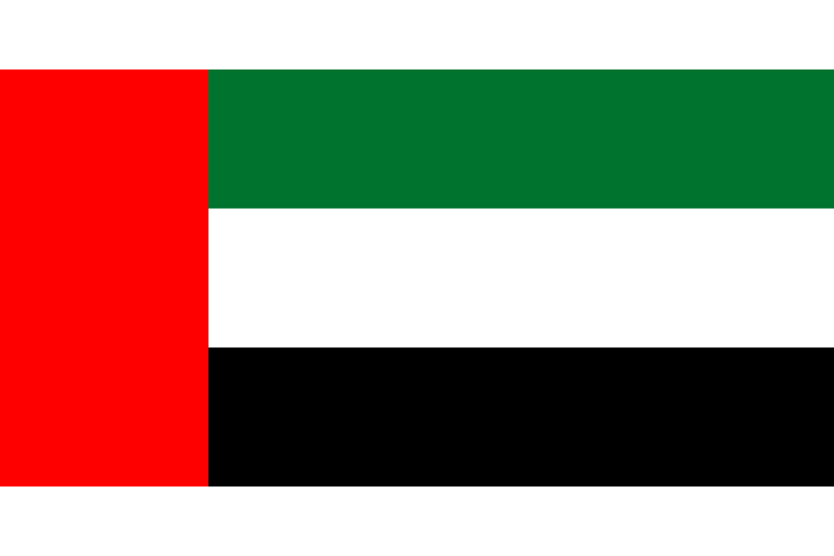 Steag Emiratele Arabe Unite