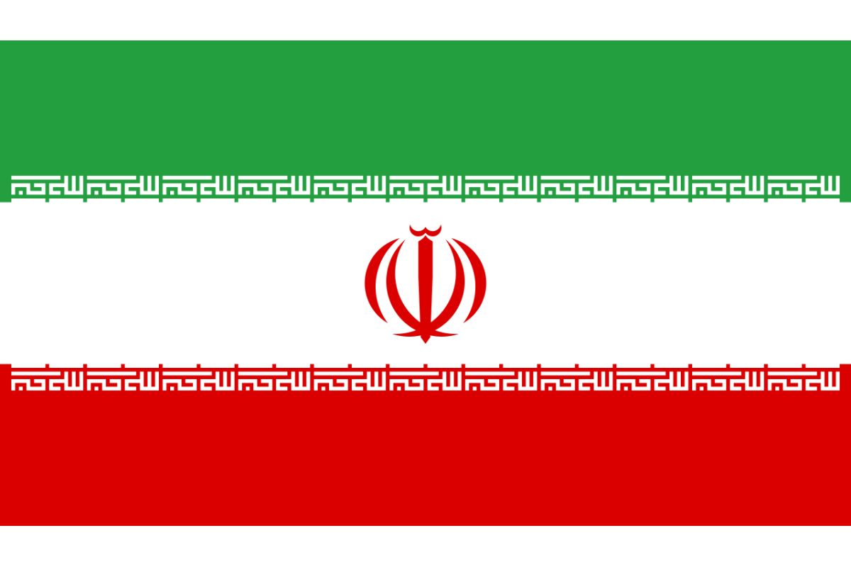 Steag Iran