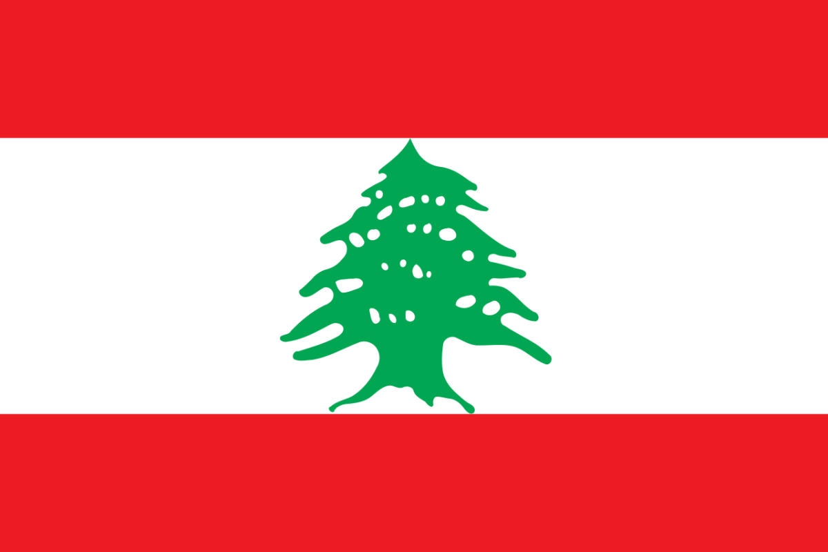 Steag Liban
