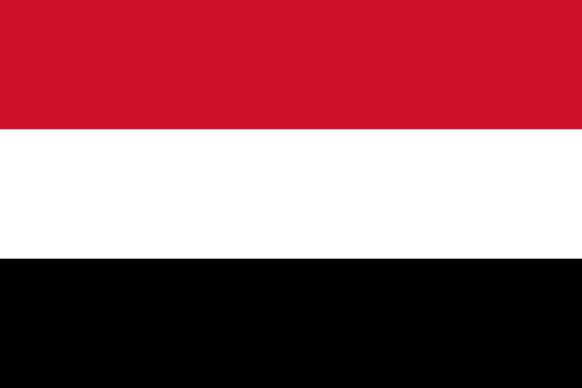 Steag Yemen