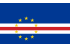 Steag Capul Verde