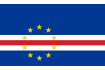 Steag Capul Verde