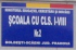 Placa Inscriptionata | sidro.ro